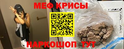 бошки Будённовск