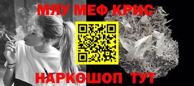 ALPHA-PVP Бузулук