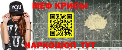бошки Будённовск