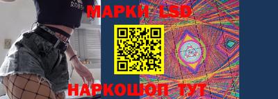 ALPHA-PVP Бузулук