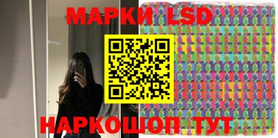 мефедрон Бугуруслан