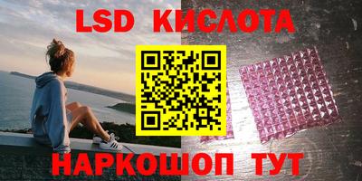ALPHA-PVP Бузулук