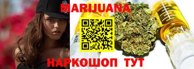 мефедрон Бугуруслан