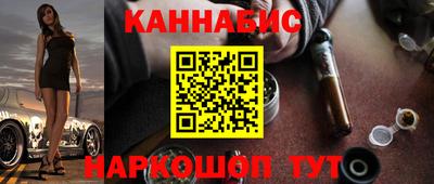 ALPHA-PVP Бузулук