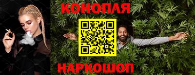 бошки Будённовск