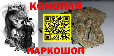 бошки Будённовск