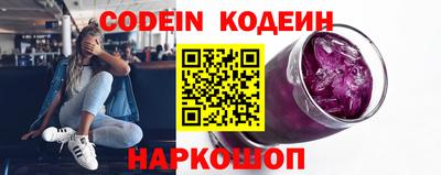 бошки Будённовск