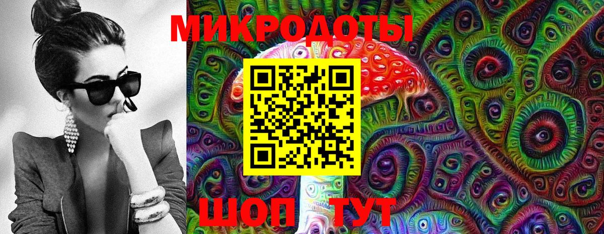 Галлюциногенные грибы MAGIC MUSHROOMS  Галлюциногенные грибы мицелий  Серпухов  Вход с VPN 